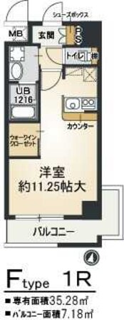 尼崎駅 徒歩5分 8階の物件間取画像